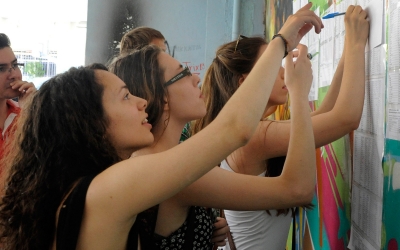 Παράταση στην υποβολή της Αίτησης-Δήλωσης ανακοίνωσε το Υπουργείο Παιδείας.