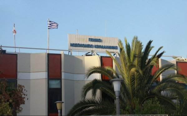 «Κραυγή για το Νοσοκομείο, σιωπή από την Κεφαλονιά»