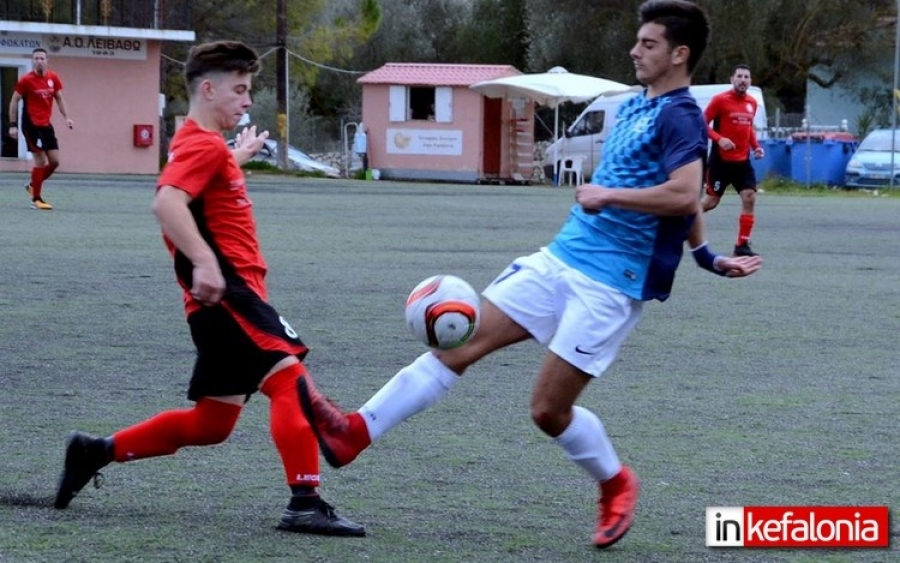 H φωτογραφία είναι απο την αναμέτρηση του πρώτου γύρου 