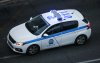 Κεφαλονιά: Σύλληψη ημεδαπού για κατοχή ναρκωτικών ουσιών