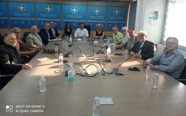 Πρώτη Πανελλαδική σύσκεψη προέδρων πολιτιστικών συνομοσπονδιών και ομοσπονδιών