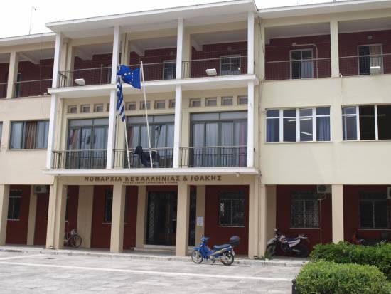 Περιφέρεια για τις προσκλήσεις του Final Four: «Ευχαριστούμε, αλλά δεν θα πάρουμε»