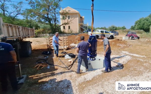 Τοποθετήθηκε Αντλία Απορροής Ομβρίων Υδάτων στα Περατάτα
