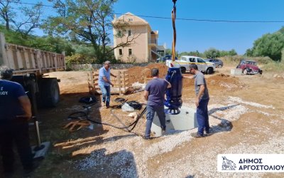 Τοποθετήθηκε Αντλία Απορροής Ομβρίων Υδάτων στα Περατάτα