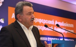 Στην Αθήνα ο Περιφερειάρχης για την εναρκτήρια σύσκεψη για το Εθνικό Σχέδιο Ανασυγκρότησης, υπό τον Πρωθυπουργό