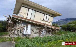 26/1/2014 - 26/1/2024:10 χρόνια από τους καταστροφικούς σεισμούς της Κεφαλονιάς – Το Inkefalonia.gr θυμάται…