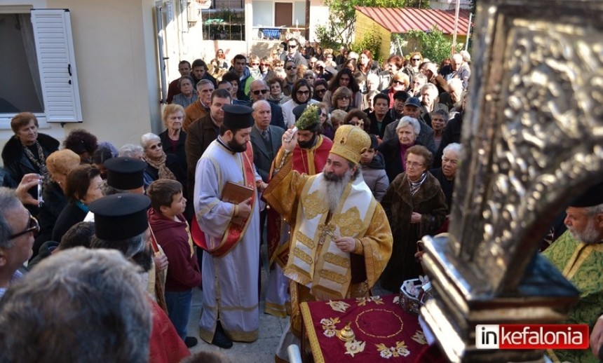 Αγιασμός και Θυρανοίξια στον ανακαινισμένο Ιερό Ναό του Αγίου Χαραλάμπους στο Ληξούρι (εικόνες)