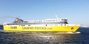 Ζάκυνθος: Τα δρομολόγια στη γραμμή Zακύνθου Κυλλήνης ανακοίνωσε η εταιρεία Levante Ferries