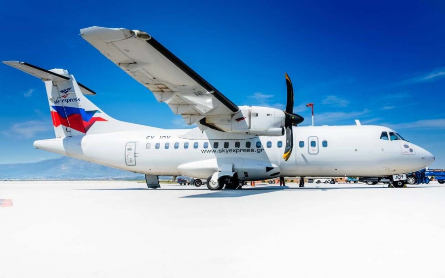 Μεγάλη προσφορά της SKY EXPRESS - Αθήνα - Κεφαλονιά από 16,90!