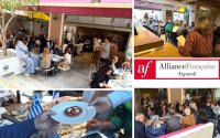 Γαλλικές γεύσεις, μουσική και πολιτισμός σε μια ξεχωριστή βραδιά στο Αργοστόλι