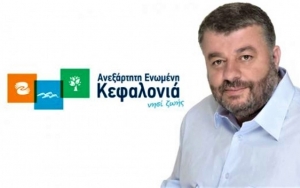 «Πίσσα και πούπουλα...»