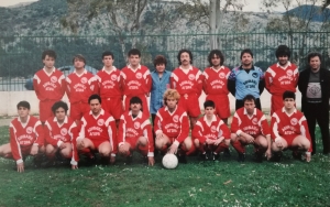 Ολυμπιακός Αργοστολίου 1994