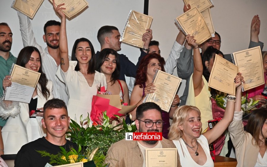 Με όνειρα για το μέλλον ορκίστηκαν οι απόφοιτοι του Τμήματος Ψηφιακών Μέσων και Επικοινωνίας στο Αργοστόλι