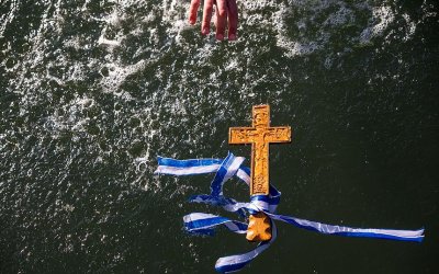 Θεοφάνια 2026: Τι τρώμε ανήμερα των Φώτων