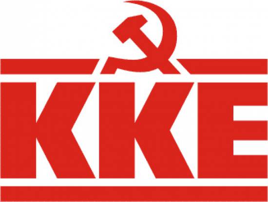 Το KKE για τις περιοδείες των υποψηφίων του 