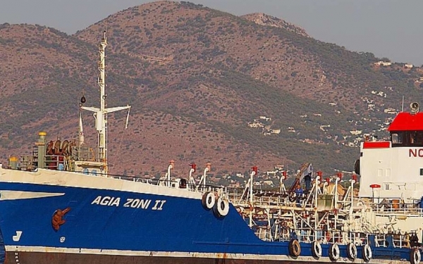 Ο Σύλλογος Ναυτικών Κεφαλονιάς για το ατύχημα με το "ΑΓΙΑ ΖΩΝΗ 2"