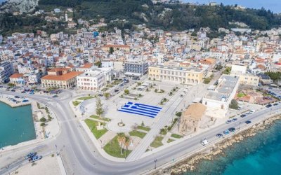 Ζάκυνθος - Ύψωσαν μια τεράστια ελληνική σημαία
