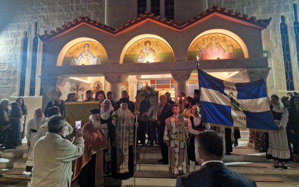 Η Αδελφότητα Πειραιά γιόρτασε με λαμπρότητα τον Άγιο Γεράσιμο