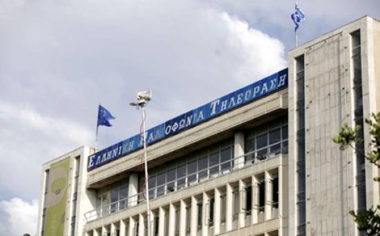 Κόπηκε το αναλογικό σήμα της ΕΡΤ - Πέφτει ο ένας πομπός μετά τον άλλο