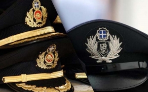ΚΕΣΥΠ: Προθεσμία υποβολής δικαιολογητικών για τις σχολές Πυροσβεστικής &amp; Αστυνομίας