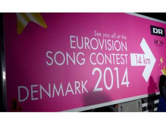 Δεν θα συμμετάσχει στην Eurovision φέτος η Κύπρος- Η επίσημη ανακοίνωση