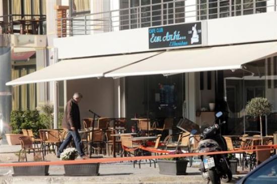 Συνελήφθη ο πιστολέρο του Μικρολίμανου