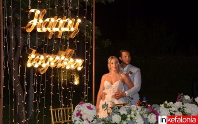 Ένας γάμος βγαλμένος από παραμύθι στην Κεφαλονιά! Να ζήσετε Σαββίνα και Αλφρέντο! (εικόνες)