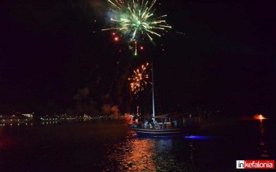 Φαντασμαγορική βαρκαρόλα στο Αργοστόλι!