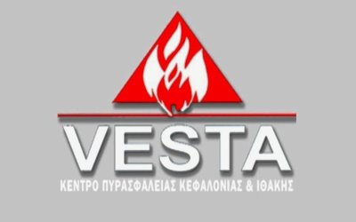 Ζητείται υπάλληλος για μόνιμη απασχόληση σε εργαστήριο πυροσβεστήρων