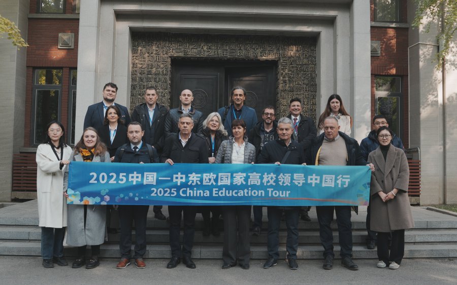 Το Ιόνιο Πανεπιστήμιο στην 2025 China Education Tour