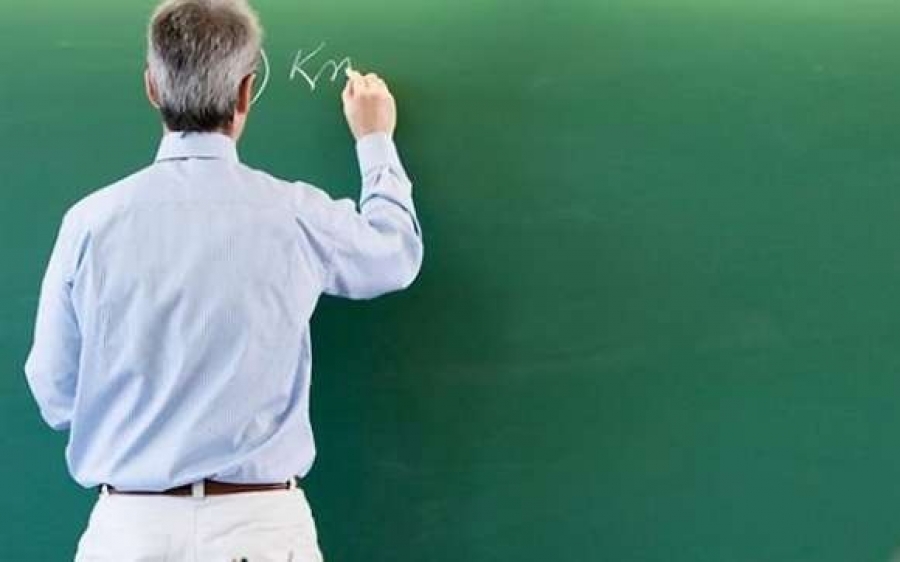 ΕΛΜΕ ΚΙ: Πραγματοποιήθηκε η συνάντηση με τον Περιφερειακό Διευθυντή Εκπαίδευσης Ι. Νήσων