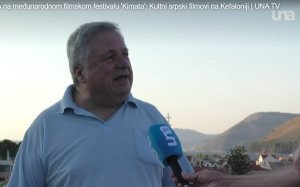 Αφιέρωμα στο 2ο Κινηματογραφικό Φεστιβάλ ''Κύματα'' στο Αργοστόλι, από τα Σερβικά ΜΜΕ