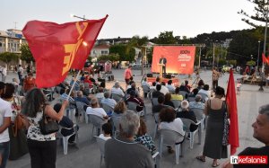 Η κεντρική πολιτική συγκέντρωση του ΚΚΕ στo Αργοστόλι με ομιλητή τον Δημήτρη Τζαβάρα (εικόνες)