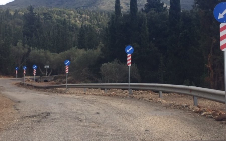 Επερώτηση ΑΝΑΣΑ: "Αποκατάσταση πρόσβασης στο Μύρτο και άλλων σημείων λόγω "Ιανού"
