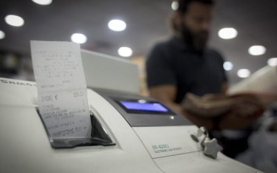 Φοροδιαφυγή: «Appodixi» και πλατφόρμα έστειλαν 159.000 καταγγελίες στην ΑΑΔΕ
