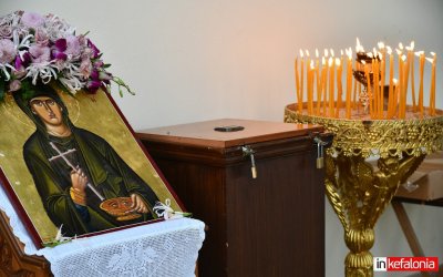 Ευχαριστίες και δημόσια συγγνώμη από το Εκκλησιαστικό Συμβούλιο Αγίας Παρασκευής Ξεριζωμένου