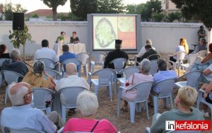 ΠΣ Κάστρο Αγίου Γεωργίου: Ενδιαφέρουσα εκδήλωση για την &quot;ολιγόχρονη Τουρκική κατοχή στην Κεφαλονιά&quot; (εικόνες)