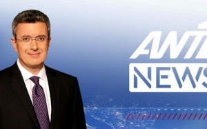 Αλλάζει ώρα το κεντρικό δελτίο ειδήσεων του ΑΝΤ1
