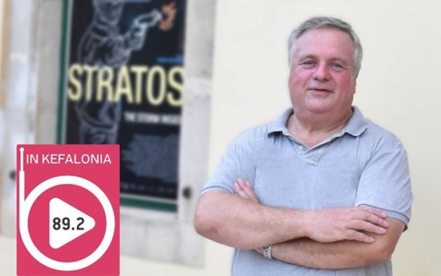 Τα πασχαλινά έθιμα του Αργοστολίου αναβιώνουν με επίκεντρο την παράδοση - Ρουχωτάς στον InKefalonia 89,2