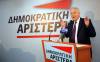ΔΗΜΑΡ : Συνάντηση τοπικών φορέων με Κουβέλη - Λυκούδη για το Ματζαβινάτειο