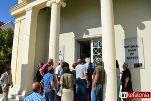 Με αλφαβητική σειρά η πληρωμή των συντάξεων