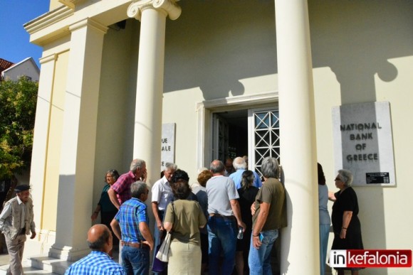 Με αλφαβητική σειρά η πληρωμή των συντάξεων