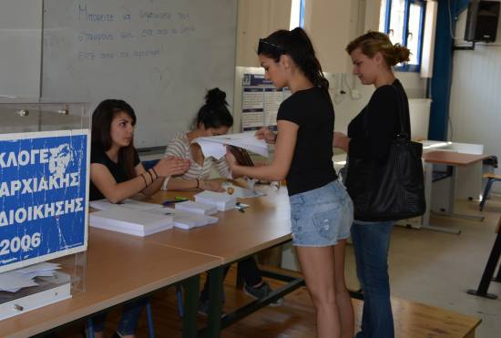 Κρίσιμες εκλογές στο ΤΕΙ υπό τη σκιά του σχεδίου « Αθηνά» (δηλώσεις φοιτητών – καθηγητών)