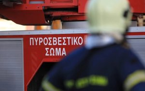 Δια Πυρός 2025: Άσκηση αντιμετώπισης πυρκαγιάς μεγάλης έκτασης στα Φάρσα