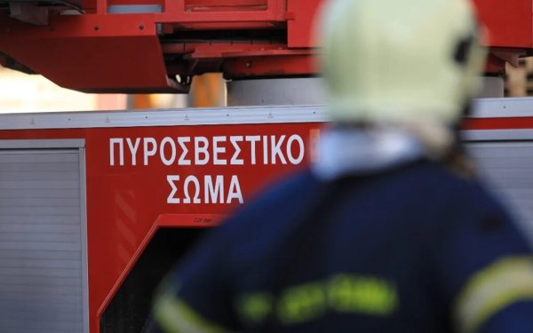 Δια Πυρός 2025: Άσκηση αντιμετώπισης πυρκαγιάς μεγάλης έκτασης στα Φάρσα