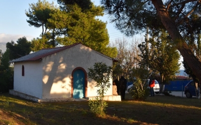 Το πανηγύρι στο γραφικό Εκκλησάκι της Υπαπαντής στην Πεσσάδα (εικόνες)