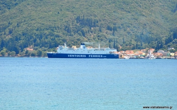 Σύλληψη 14 αλλοδαπών στο Λιμάνι της Σάμης