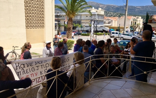 Η Αγωνιστική Συνεργασία ΕΒΕ για τον αυριανό πλειστηριασμό