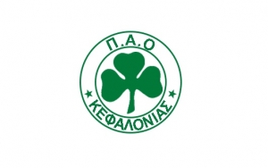 Σχολή ποδοσφαίρου του Παναθηναϊκού στην Κεφαλονιά