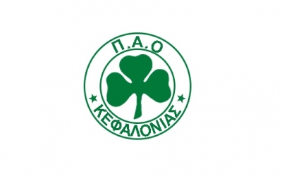 Σχολή ποδοσφαίρου του Παναθηναϊκού στην Κεφαλονιά